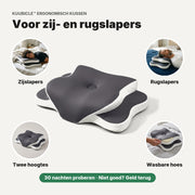 Kuubicle ergonomisch kussen voor zij- en rugslapers