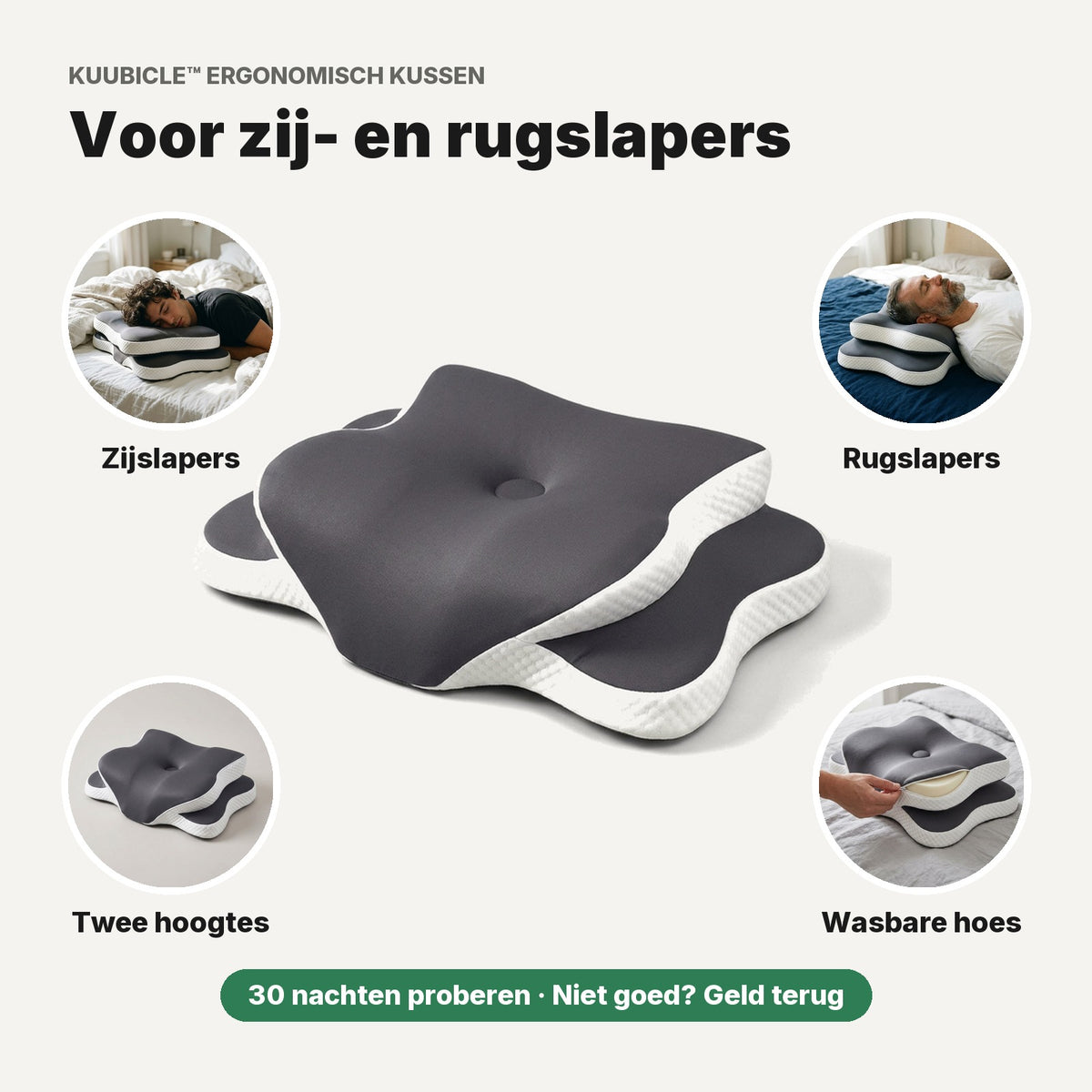 Kuubicle ergonomisch kussen voor zij- en rugslapers